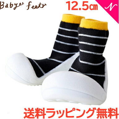 Baby feet ベビーフィート アーバンイエロー 12.5cm ベビーシューズ ベビースニーカー ファーストシューズ トレーニングシューズ あす..