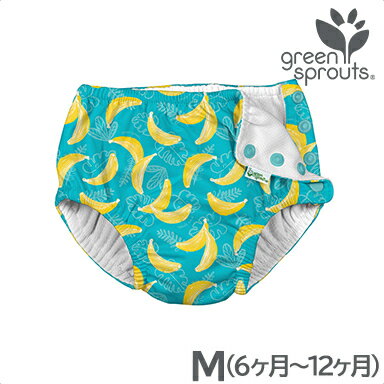 ＼全商品12倍！／ベビー 水着 【メール便対応】 i play アイプレイ スイムパンツ Aqua Bananas アクアバナナ M 6ヶ月～12ヶ月 水遊び用 パンツ おむつ 水着 オムツ機能付スイムパンツ greensprouts by iplay あす楽対応