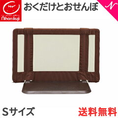 https://thumbnail.image.rakuten.co.jp/@0_mall/natural-living/cabinet/spr/4/9/493043438068.jpg