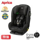 【フォームフィット ISOFIX　セーフティープラス AB】 成長にあわせてタテヨコ伸びる。 ずっとフィット。ずっと安全。 「アップリカ フォームフィット ISOFIX セーフティープラス AB」は1歳頃から10歳頃※まで使えるISOFIX取付タイプのチャイルド ＆ ジュニアシート。新安全規則R129に適合。 〈NEWポイント〉衝撃から頭を守るマシュマロGキャッチをヘッドレストの左右に新たに中央にも搭載！ ベルトを開いたままキープし乗せおろしスムーズなスムーズベルトホルダー、そしてフォームフィットに日本で初めて搭載したひとつのレバーで成長に合わせて高さだけでなく横幅も調節できる「ぐんぐん成長レバー」をセーフティープラスにも搭載。 1歳頃から10歳頃までの体格の変化に応じたフィットを実現し、安全性を高めます。 ドア側からの強い衝撃を軽減するため両サイドに装備された頑丈なプロテクター「サイドシールド」、ヘッドレストの左右に搭載され頭を大切に守る衝撃吸収材「マシュマロGキャッチ」、カンタンで確実に取付ができる「ISOFIX」など、安全に対する機能は他にも充実。 さらに、お子さまが汗をかきやすい部分に速乾性のある「メッシュシート」を採用、ヘッドサポートカバーのメッシュ部内部のクッションにも通気口を設けています。 シートをリクライニングさせると座席が前に動き、快適な姿勢を保つ「ムービングシート」と合わせて、快適性を高めます。 ■使用期間: チャイルドシートモード:身長76cmかつ月齢15カ月以上～105cm ※チャイルドモードでは体重19.5kgを超えるお子さまには使用できません。 ジュニアシートモード:身長100cm～135cm ■サイズ:W440～505*×D515～570×H650～775（mm)*サイドシールドは閉じた状態 ■重さ:13.2kg ■基準：UN規則（UN-R129/03）適合 ISOFIXのみ装着可能。ベルト固定はできませんのでご注意ください。 メーカー希望小売価格はメーカーサイトに基づいて掲載しています フォーム フィット AB ISOFIX アップリカ 360° フォームフィットセーフティープラス チャイルドシート カーシート 車取り付け R129 サイドシールド 保証 正規品 メッシュシート ヘッドレスト ISOFIX搭載 ジュニアシート マシュマロGキャッチ サイドサポートクッション ムービングシート スムーズベルトホルダーブラック ブラウン リクライニング チャイルド Aprica 在庫があります!すぐにお届け可能です。 こちらの商品は大型商品の為、沖縄・離島地域への配送が出来ません。(沖縄・離島向けのご注文を頂いた場合はキャンセルとさせて頂きます。)アップリカ フォームフィット ISOFIX セーフティープラス AB メテオブラック BK Aprica チャイルドシート ジュニアシート ロングユース 正規品 メーカー保証 1年保証 送料無料アップリカ フォームフィット ISOFIX セーフティープラス AB メテオブラック BK Aprica チャイルドシート ジュニアシート ロングユース 正規品 メーカー保証 1年保証 送料無料 商品サイズ W440～505*×D515～570×H650～775（mm)*サイドシールドは閉じた状態 使用期間 チャイルドシートモード:身長76cmかつ月齢15カ月以上～105cm ※チャイルドモードでは体重19.5kgを超えるお子さまには使用できません。 ジュニアシートモード:身長100cm～135cm 重さ 13.2kg メーカー名 アップリカ 備考 UN規則（UN-R129/03）適合 ISOFIXのみ装着可能。ベルト固定はできませんのでご注意ください。 ※シートベルト使用はジュニアシートモードのみ。 ※シートベルト使用はジュニアシートモードのみ。 .&nbsp; &nbsp; &nbsp; &nbsp; アップリカ チャイルドシート/ジュニアシート 一覧 .&nbsp; &nbsp; &nbsp; &nbsp; アップリカの商品一覧 .