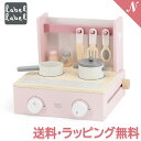 \全商品11倍以上!/エデュテ レーベルレーベル フォルダブルクッカー ピンク 木のおもちゃ/お誕生日祝い/おままごと 送料無料
