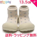 Attipas アティパス Dotdot ドットドット スパークル ホワイト 13.5cm ベビーシューズ ファーストシューズ トレーニングシューズ あす楽対応