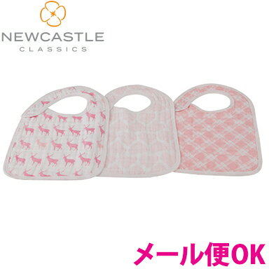 yKizy[֑Ήz j[LbXNVbNX NEWCASTLE CLASSICS RbgXibvru 3Zbg Pop of Pink yΉ