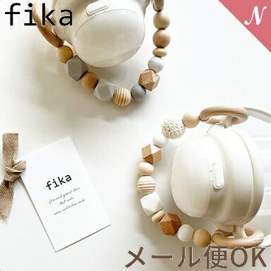 ＼全商品12倍+400円クーポン！／ fika mag holder マグホルダー fikakobe フィーカ マグ mug ベビー ママ便利グッズ ママグッズ