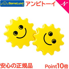 https://thumbnail.image.rakuten.co.jp/@0_mall/natural-living/cabinet/spr/5/0/500189041310.jpg