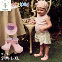 Attipas アティパス Tulip チューリップ ピンク ベビーシューズ ファーストシューズ トレーニングシューズ