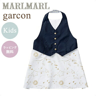 _bsO }[}[ Gv M\ LbY eI[ MARLMARL garcon renewal meteor for kids 100`110cm yΉ