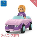 安心の正規品 ボーネルンド おもちゃ ボーネルンド BorneLund 「トディーズ」ベティ・ブリンキー ジク社 車のおもちゃ おもちゃ 知育玩具 お誕生日 ギ...