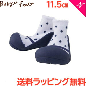 ＼400円クーポン！／Baby feet ベビーフィート フォーマルネイビー 11.5cm ベビーシューズ ベビースニーカー ファーストシューズ トレーニングシューズ あす楽対応