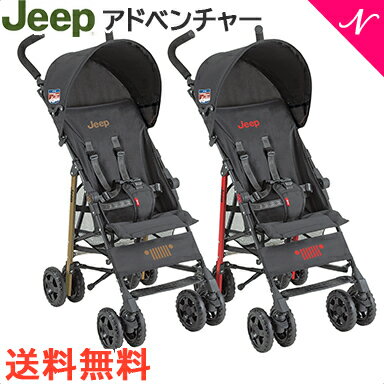 正規品 Jeep ジープ J is for Jeep ADVENTURE アドベンチャー b型 ベビーカー 軽量 コンパクト 送料無料 ティーレッ…