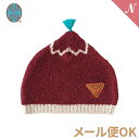 ＼全商品12倍+400円クーポン！／メール便対応 BOBO ボボ ふわふわ ニットキャップ エンジ マシュマロ ニット帽 ベビー帽子 あす楽対応【ナチュラルリビング】