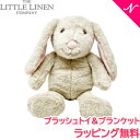 ＼400円クーポン！／【正規品】【ラッピング無料】 The Little Linen Company リトルリネンカンパニー プラッシュトイ Ballerina Bunny バレリーナ バニー ぬいぐるみ 出産祝い あす楽対応