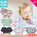 ＼全商品11倍！／バンキンス Bumkins ディズニーコラボシリーズ スリーブビブ 長袖タイプ 6ヶ月～2歳 お食事エプロン スタイ よだれかけ ポケット付き