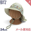 ＼全商品12倍+400円クーポン！／メール便対応 日よけハット BIT'Z ビッツ カーキ 54cm キッズ 帽子 ハット 日焼け防止 FOインターナショナル あす楽対応