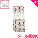 ＼全商品10倍！／メール便対応 スワドルデザインズ Swaddle Designs マーキゼット おくるみブランケット サークルピンク あす楽対応【ナチュラルリビング】