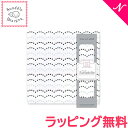 ＼全商品11倍+400円クーポン！／スワドルデザインズ Swaddle Designs モスリン おくるみ ブランケット グレードッティクラウド 箱入り あす楽対応