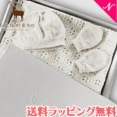 【正規品】【送料無料】 G.H.HURT SON ジーエイチハートアンドサン Kitten Paw Wool Baby Gift Set ベビーギフトセット ホワイト キャット ギフトセット おくるみ あす楽対応