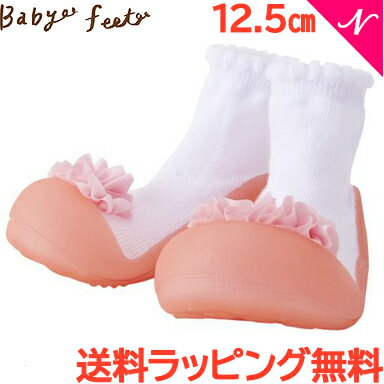 ＼全商品12倍+400円クーポン！／Baby feet ベビーフィート エレガントピンク 12.5cm ベビーシューズ ベビースニーカー ファーストシューズ トレーニングシューズ あす楽対応