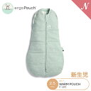 新生児向け ergoPouch エルゴポーチ コクーンスワドルバッグ 新生児 セージ Cocoon Swaddle Bag 2.5 TOG ZEPCO-2.5T 新生児 巻かないおくるみ スワドル オーガニックコットン スリーパー 夜泣き あす楽対応【ナチュラルリビング】