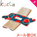 【メール便対応】 kucca クッカ オーガニック 布ナプキン Dots RED&nevy スクエア型 オリモノ・軽い日用 あす楽対応