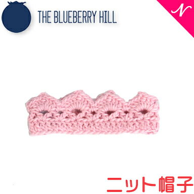 出産祝い 女の子 新生児 メール便対応 THE BLUEBERRY HILL ブルーベリーヒル Avery Crown エイブリークラウン ピンク ベビー ニット帽 ハロウィン 出産祝い 女の子 男の子 あす楽対応【ナチュラルリビング】