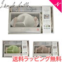 正規品 離乳食 食器セット 出産祝い 日本製 ラッピング のし無料 lien de famille リヤンドファミーユ ビヤン マンジェ もぐもぐ5点セット ベビープレートセット & 立体マット & 立体エプロン bien mange table wear 電子レンジ・食洗機 対応【ナチュラルリビング】