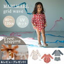 \送料ラッピング無料/ マールマール 水着 スイムウェア Minnie/grid wave 80cm ~ 120cm MARLMARL swimwear ミッキー ミニー Disney collection