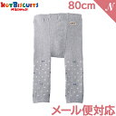 \全商品12倍!/【正規品】 ミキハウス ホットビスケッツ mikihouse HOT BISCUITS リボン×ドット レギンス グレー 80cm 70-9802-824 スパッツ(4)