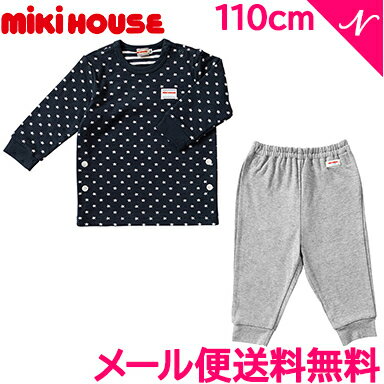 ＼全商品12倍！／ミキハウス正規販売店 【送料無料】 ミキハウス mikihouse 長袖パジャマ スタードット 10-7308-827 ネイビー 110cm パジャマ ルームウェア 抗ウイルス加工素材 あす楽対応 1