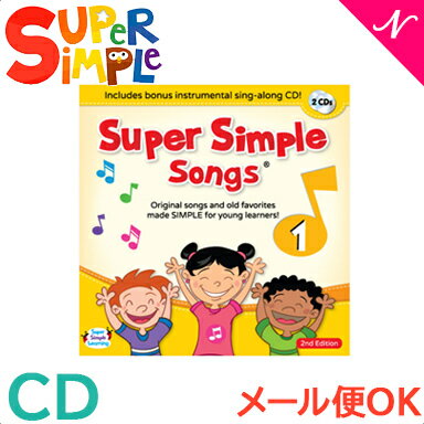 Super Simple Songs1 CD スーパー・シンプ