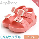 F.O正規販売店 Ampersand アンパサンド EVA サンダル ピンク 13cm マジックテープ 水遊び おしゃれ サンダル FOインターナショナル あす...