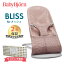  2ǯݾ ̵ ٥ӡӥ Х󥵡 ֥ꥹ  ƥԥ 饤ȥ졼ե졼 å BabyBjorn bliss air åǺ ̵ лˤ л б