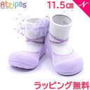 Attipas アティパス Pretty Rhythm プリティリズム ラベンダー 11.5cm ベビーシューズ ファーストシューズ トレーニングシューズ