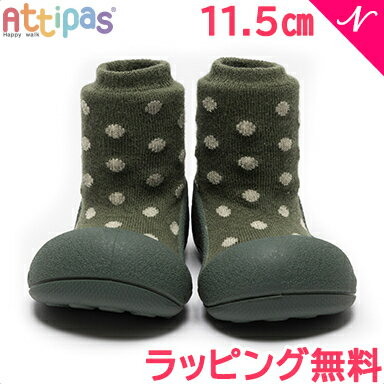 Attipas アティパス Dotdot ドットドット カーキ 11.5cm ベビーシューズ ファーストシューズ トレーニングシューズ …