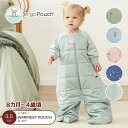 送料ラッピング無料 ergoPouch エルゴポーチ スリープスーツバッグ Sleep Suit Bag 3.5 TOG ZEPSS-3.5T 巻かないおくるみ スワドル オーガニックコットン スリーパー 夜泣き