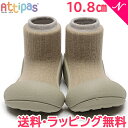 Attipas アティパス Pallet パレット グリーンミスト 10.8cm ベビーシューズ ファーストシューズ トレーニングシューズ あす楽対応【ナチュラルリビング】