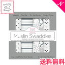 ＼全商品12倍+400円クーポン！／送料無料 スワドルデザインズ Swaddle Designs モスリン おくるみ4枚セット ブランケット スターシャインストライプグレー あす楽対応【ナチュラルリビング】