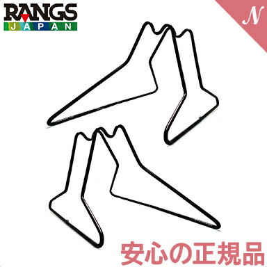 ＼全商品12倍+400円クーポン！／日本正規品 ラングスジャパン バランスバイク 専用 スタンド ブラック RANGS バランスバイク 収納 あす楽対応