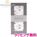 ＼さらに7倍！／正規品 ラッピング無料 ニューキャッスルクラシックス NEWCASTLE CLASSICS バンブースワドル シングル Sparrows おくるみ あす楽対応