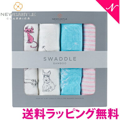 ＼全商品12倍+400円クーポン！／【正規品】【ラッピング無料】 ニューキャッスルクラシックス NEWCASTLE CLASSICS バ…