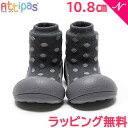 Attipas アティパス Dotdot ドットドット チャコール 10.8cm ベビーシューズ ファーストシューズ トレーニングシューズ あす楽対応