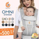 【ポイント10倍 5/9 20:00～5/12 23:59】 ザ ノースフェイス 抱っこひも おんぶ紐 ベビー THE NORTH FACE Baby Compact Carrier ベビーコンパクトキャリアー NMB82150 正規取扱品