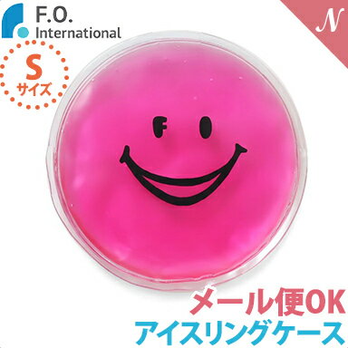 F.O正規販売店　【メール便対応】 アイスリング アイスリングケース Sサイズ ピンク SUO F.O. ICE RING 冷却シート …