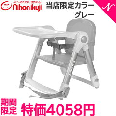 https://thumbnail.image.rakuten.co.jp/@0_mall/natural-living/cabinet/spr/6/2/625553428783_3.jpg