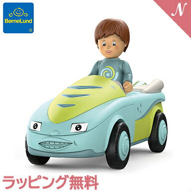 ＼全商品12倍+400円クーポン！／安心の正規品 ボーネルンド おもちゃ ボーネルンド BorneLund 「トディーズ」フレディ・フラクシー ジク社 お誕生日 ギフト あす楽対応【ナチュラルリビング】