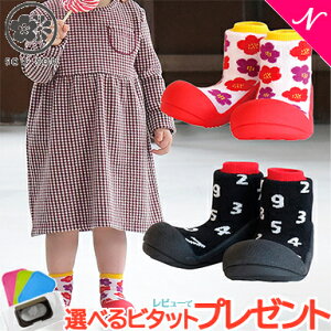 ＼400円クーポン！／【レビューでプレゼント】【京都ブラント SOU・SOUコラボレーション】 Baby feet ベビーフィート SOU・SOU コラボレーション ベビーシューズ ベビースニーカー ファーストシューズ トレーニングシューズ