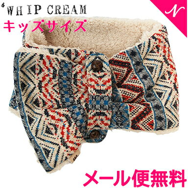 Whip Cream ホイップクリーム カントリー柄コンパクトマフラー