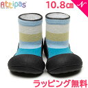 Attipas アティパス Border ボーダー ブルー 10.8cm ベビーシューズ ファーストシューズ トレーニングシューズ