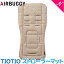 12ܡ륹ݺ ȥ顼ޥå Х ƥƥ TIOTIO STROLLER MAT ȥ顼ޥå ١  б