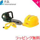 ＼全商品12倍+400円オフクーポン！／F.O正規販売店 数量限定オリジナルおもちゃ F.O.TOYBOX 電動工具セット ライトと音楽付き エフオーインターナショナル FO オリジナル 大工 工具 あす楽対応